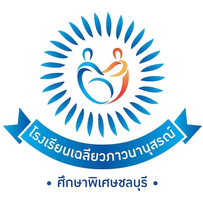 logo school
